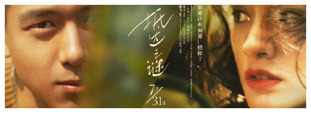 加那利大学设计学位证