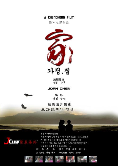 买个假的摩纳哥签证